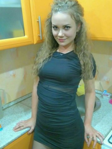 Ярослава